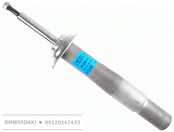 کمک فنر جلو چپ بی ام و E60 کد 31326764459